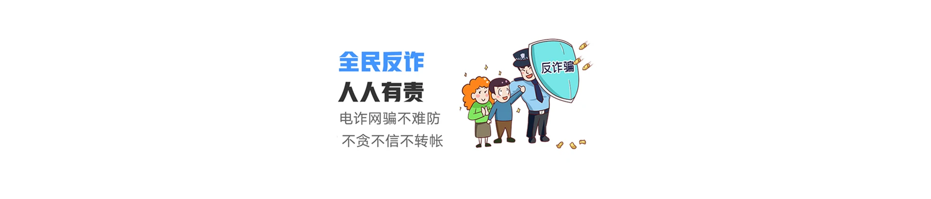 雅江县联通宽带